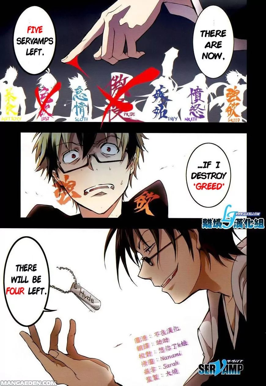 Servamp chapter 38 page 2