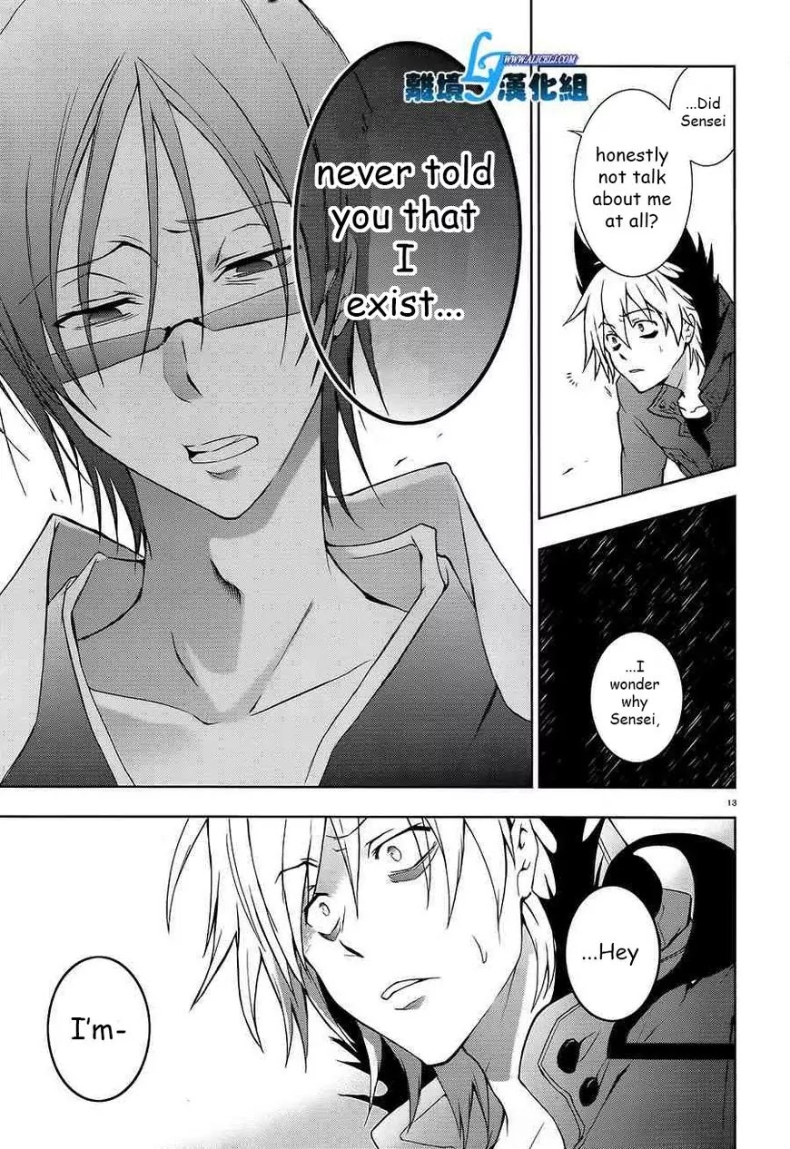 Servamp chapter 39 page 10