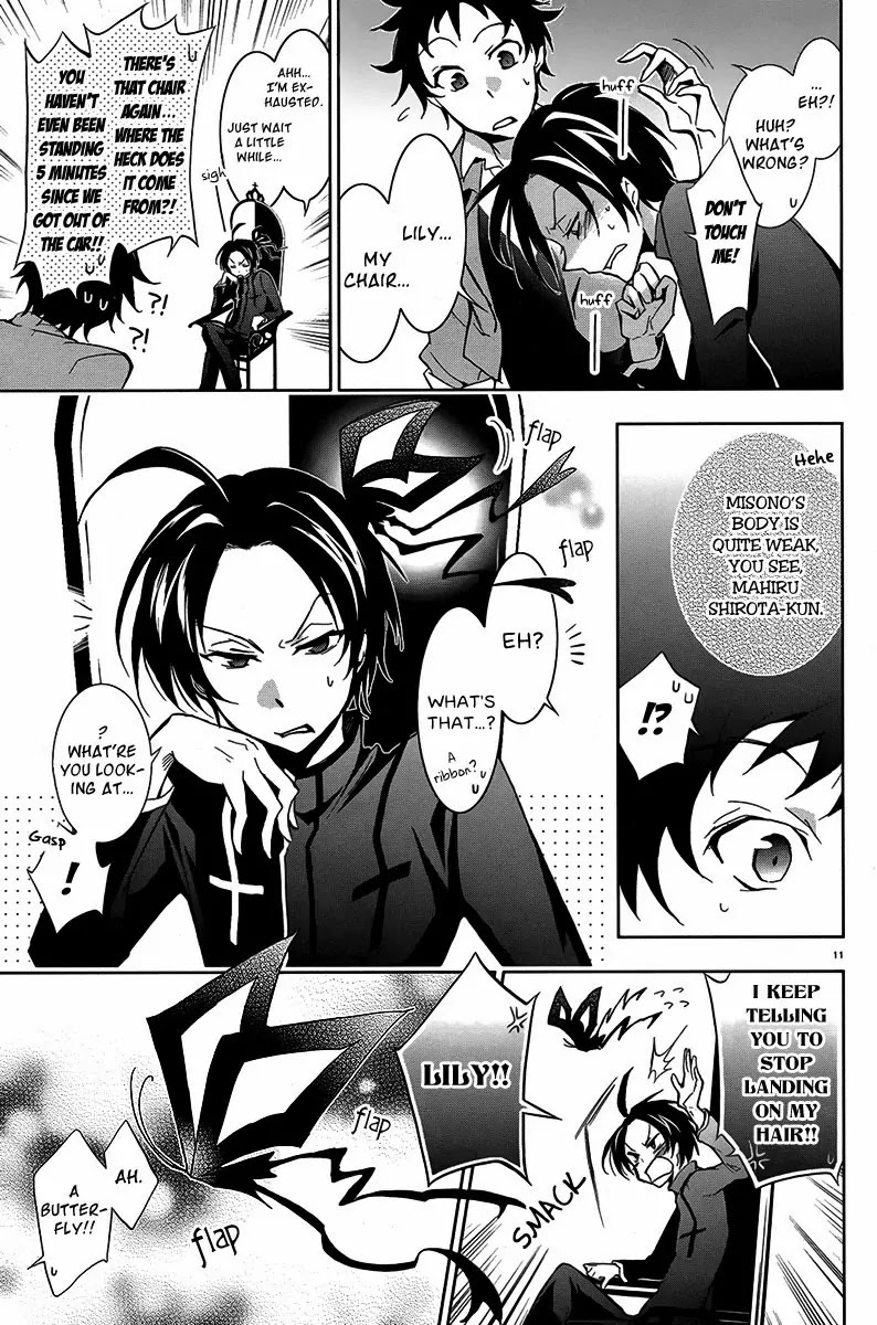 Servamp chapter 4 page 13