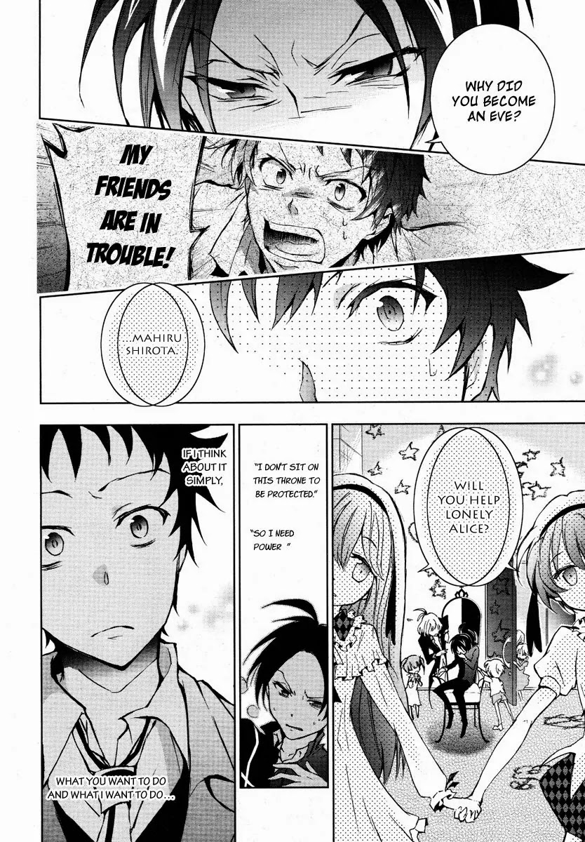 Servamp chapter 4 page 26