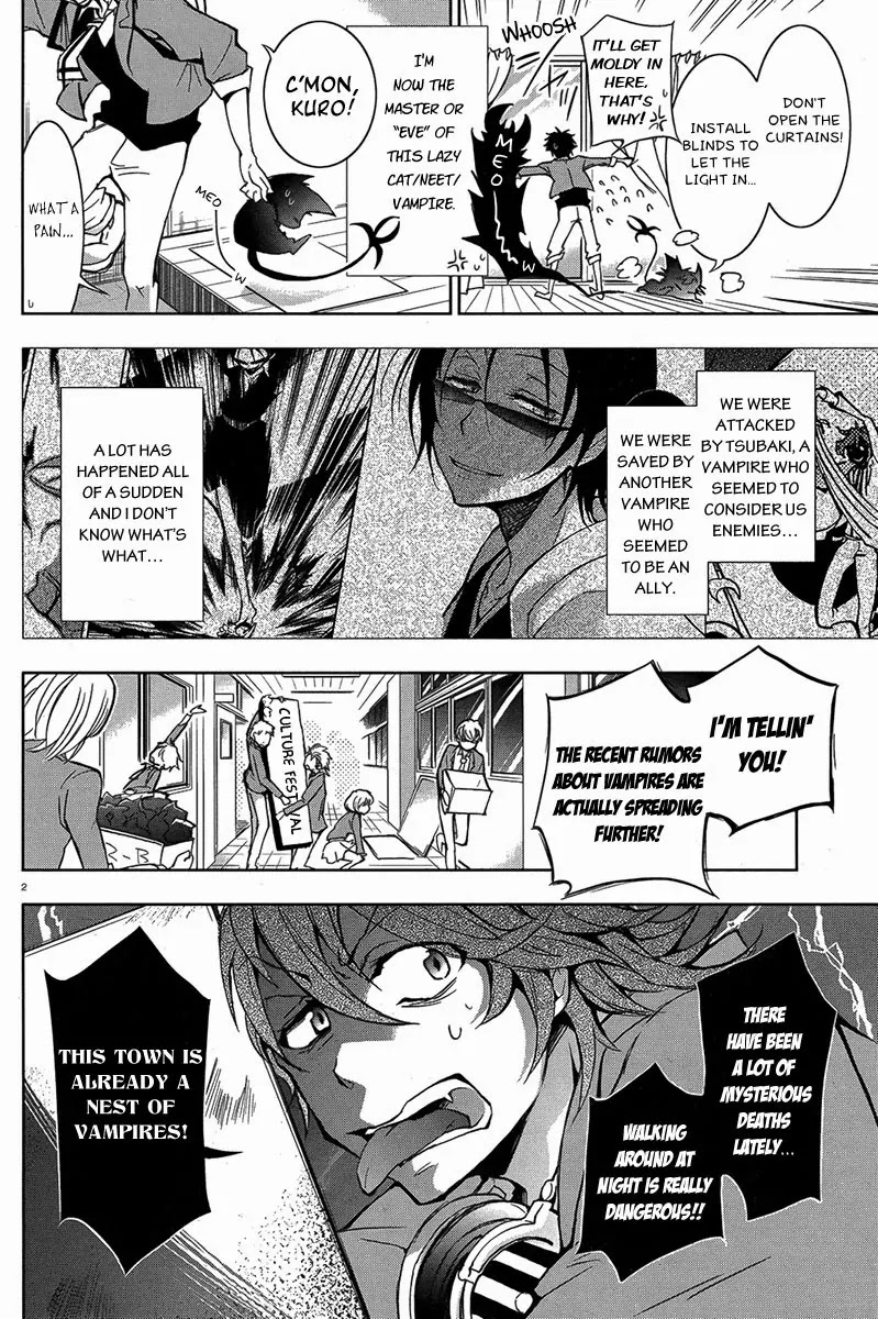 Servamp chapter 4 page 4
