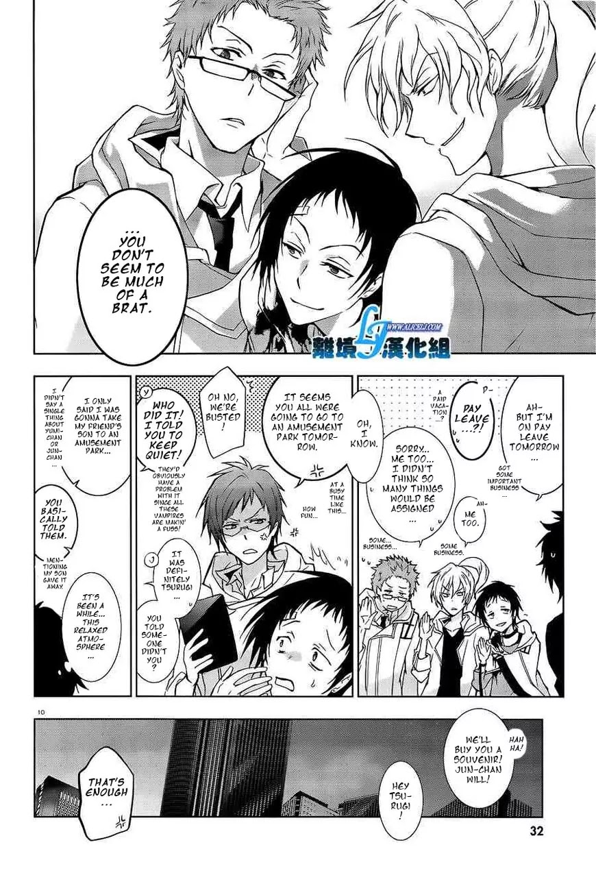 Servamp chapter 40 page 11
