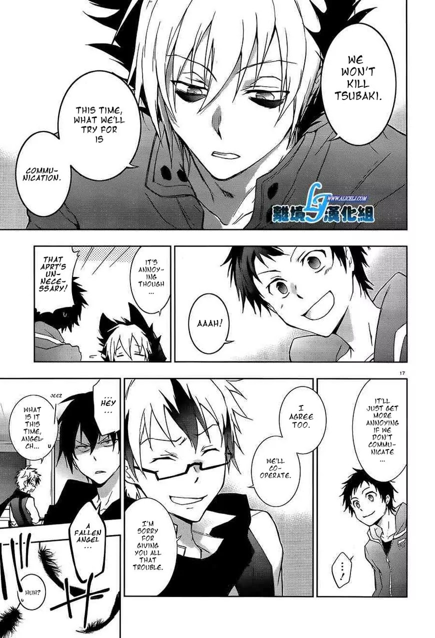 Servamp chapter 40 page 18