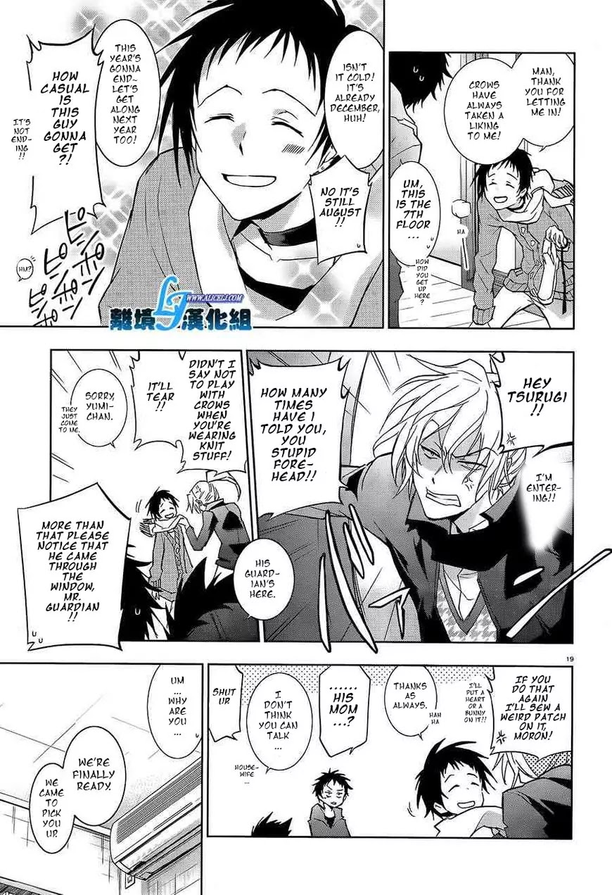 Servamp chapter 40 page 20