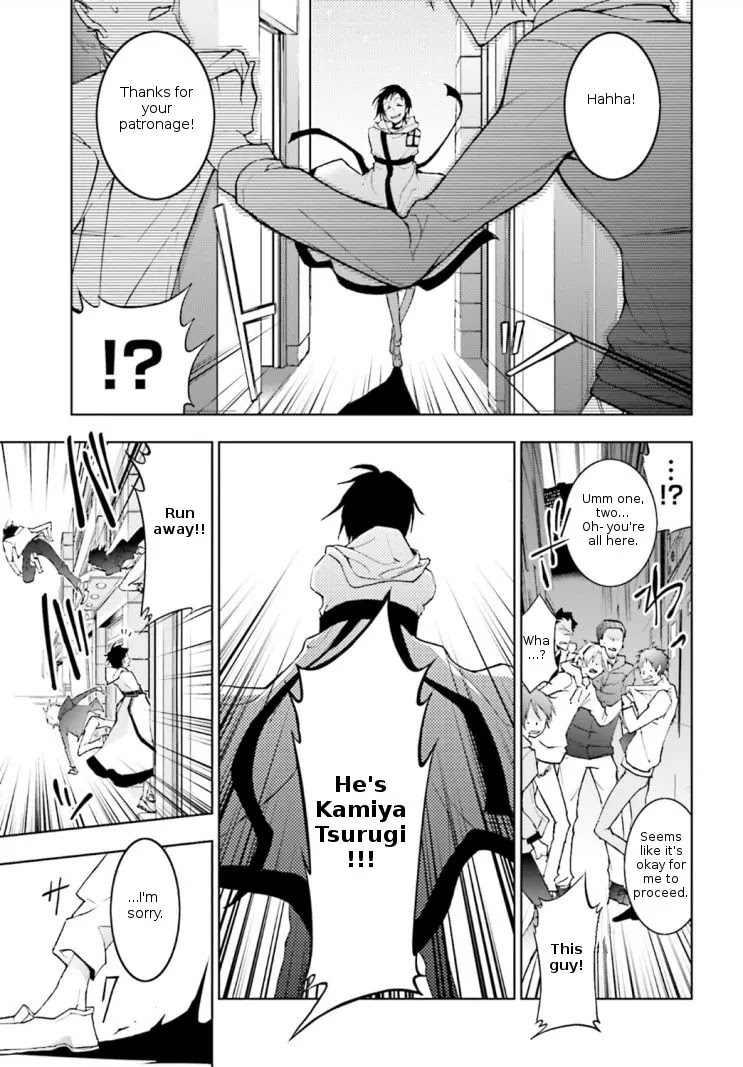 Servamp chapter 41 page 19