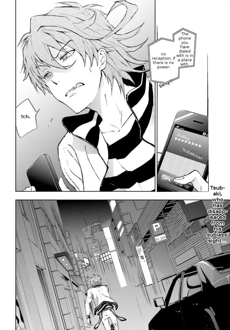 Servamp chapter 41 page 2