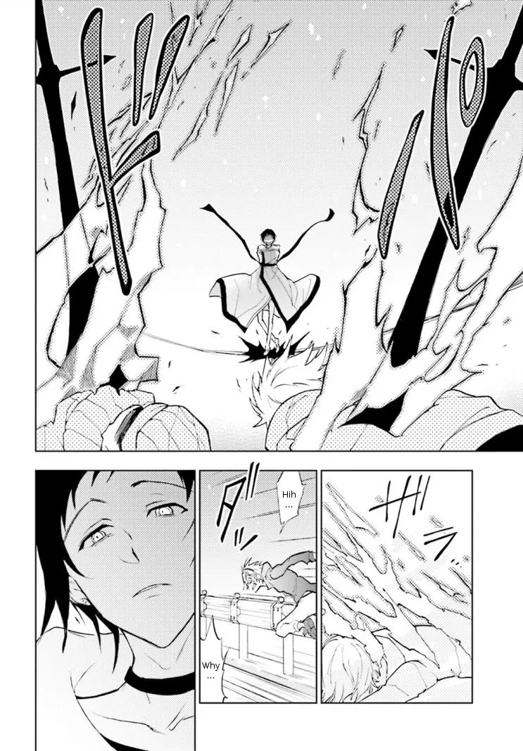 Servamp chapter 41 page 21