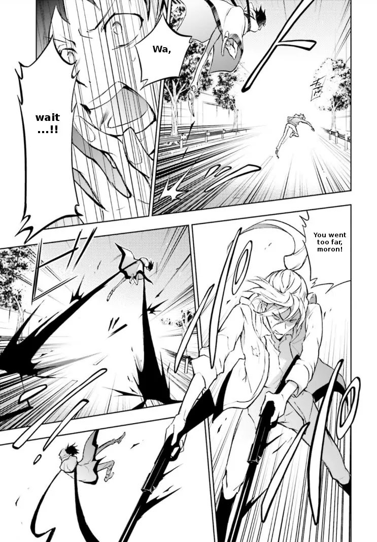 Servamp chapter 41 page 22