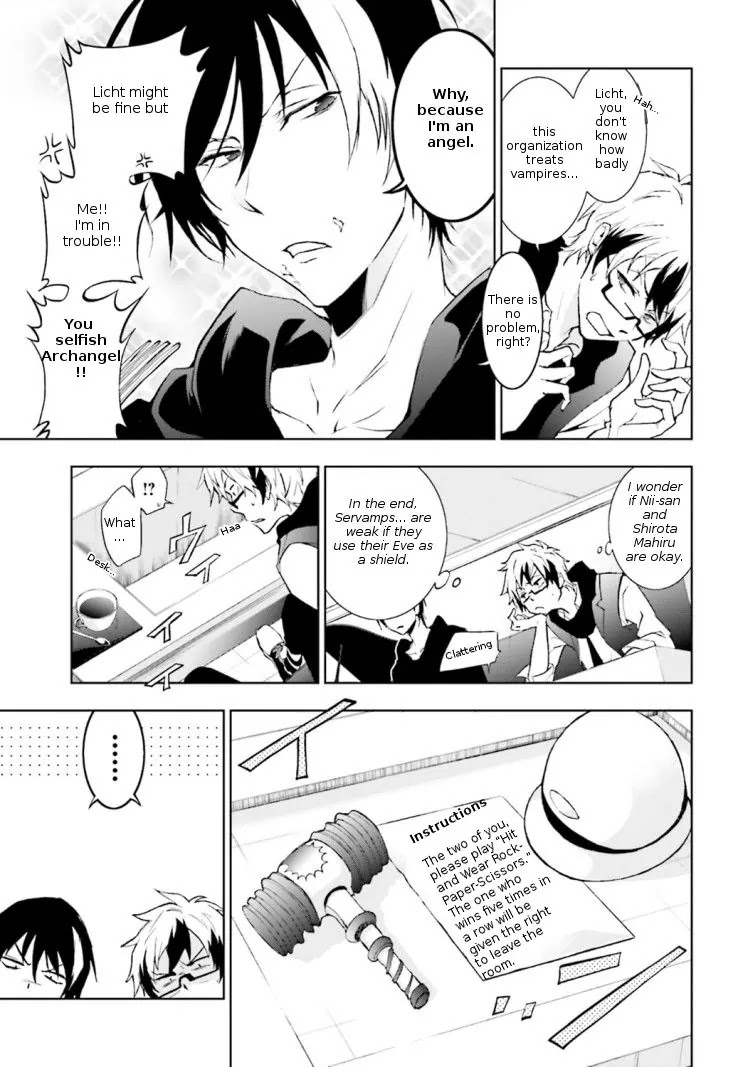 Servamp chapter 41 page 5