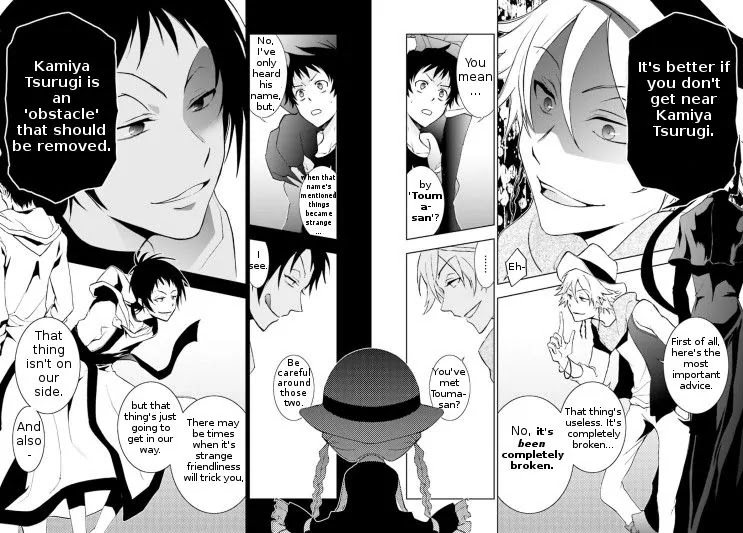 Servamp chapter 42 page 15