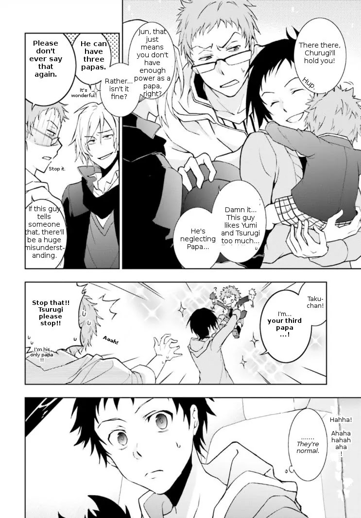Servamp chapter 42 page 4