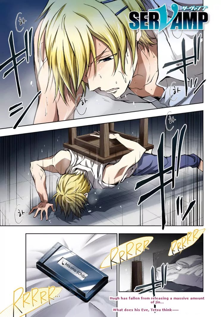Servamp chapter 43 page 1