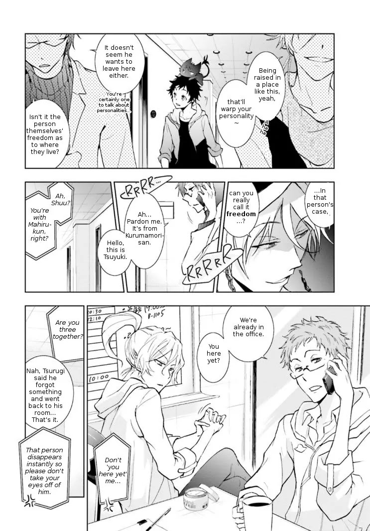 Servamp chapter 43 page 10