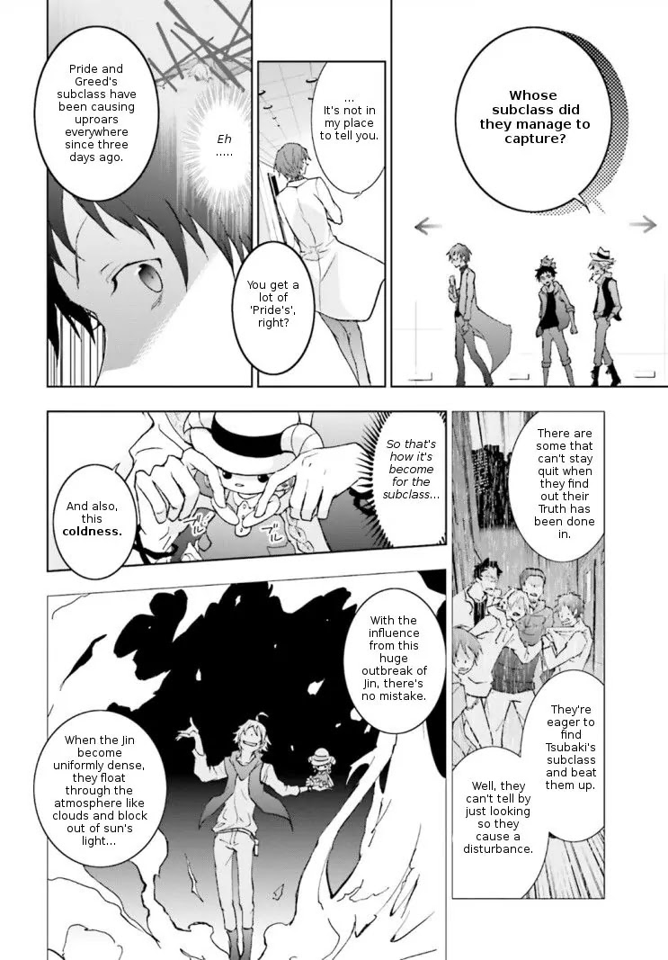 Servamp chapter 43 page 12