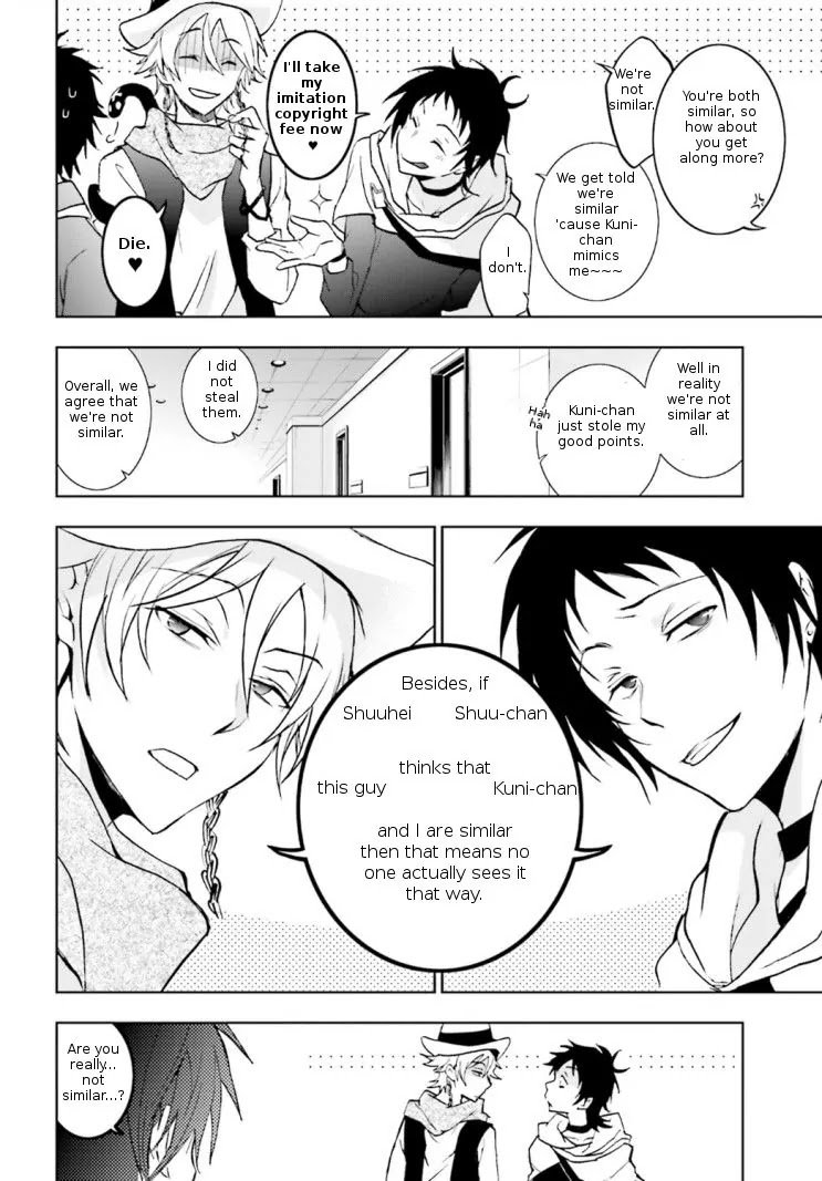 Servamp chapter 43 page 20