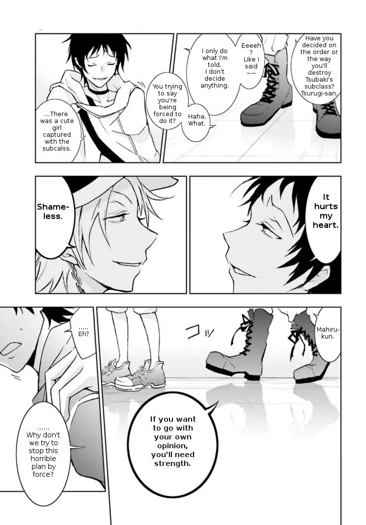 Servamp chapter 43 page 23