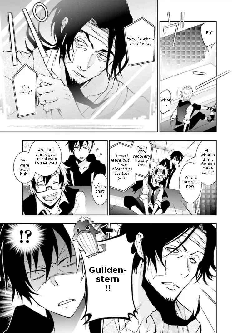 Servamp chapter 43 page 5