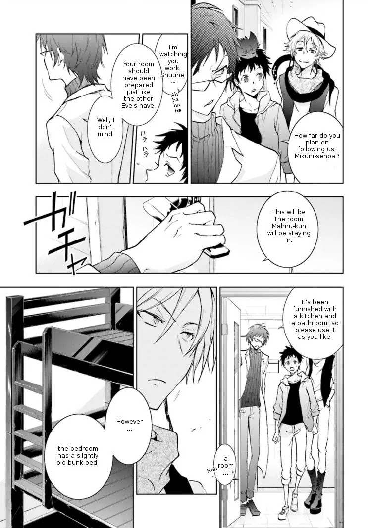 Servamp chapter 43 page 7