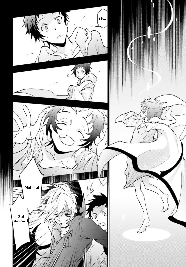 Servamp chapter 44 page 7