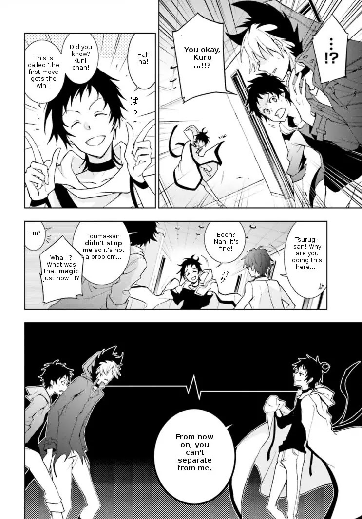 Servamp chapter 44 page 9