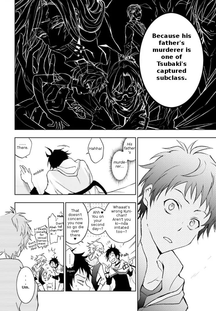 Servamp chapter 45 page 14