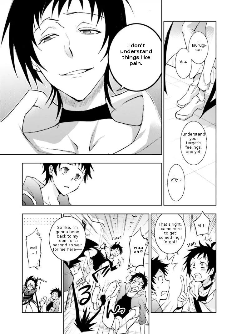 Servamp chapter 45 page 19