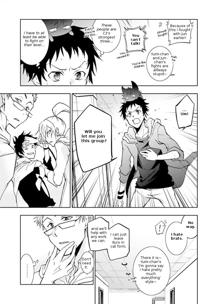 Servamp chapter 45 page 29