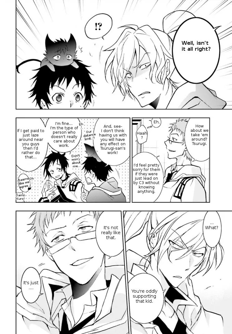 Servamp chapter 45 page 30