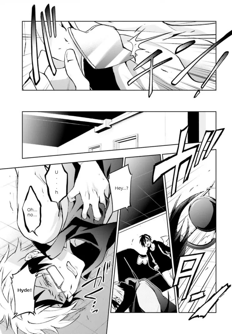 Servamp chapter 45 page 33