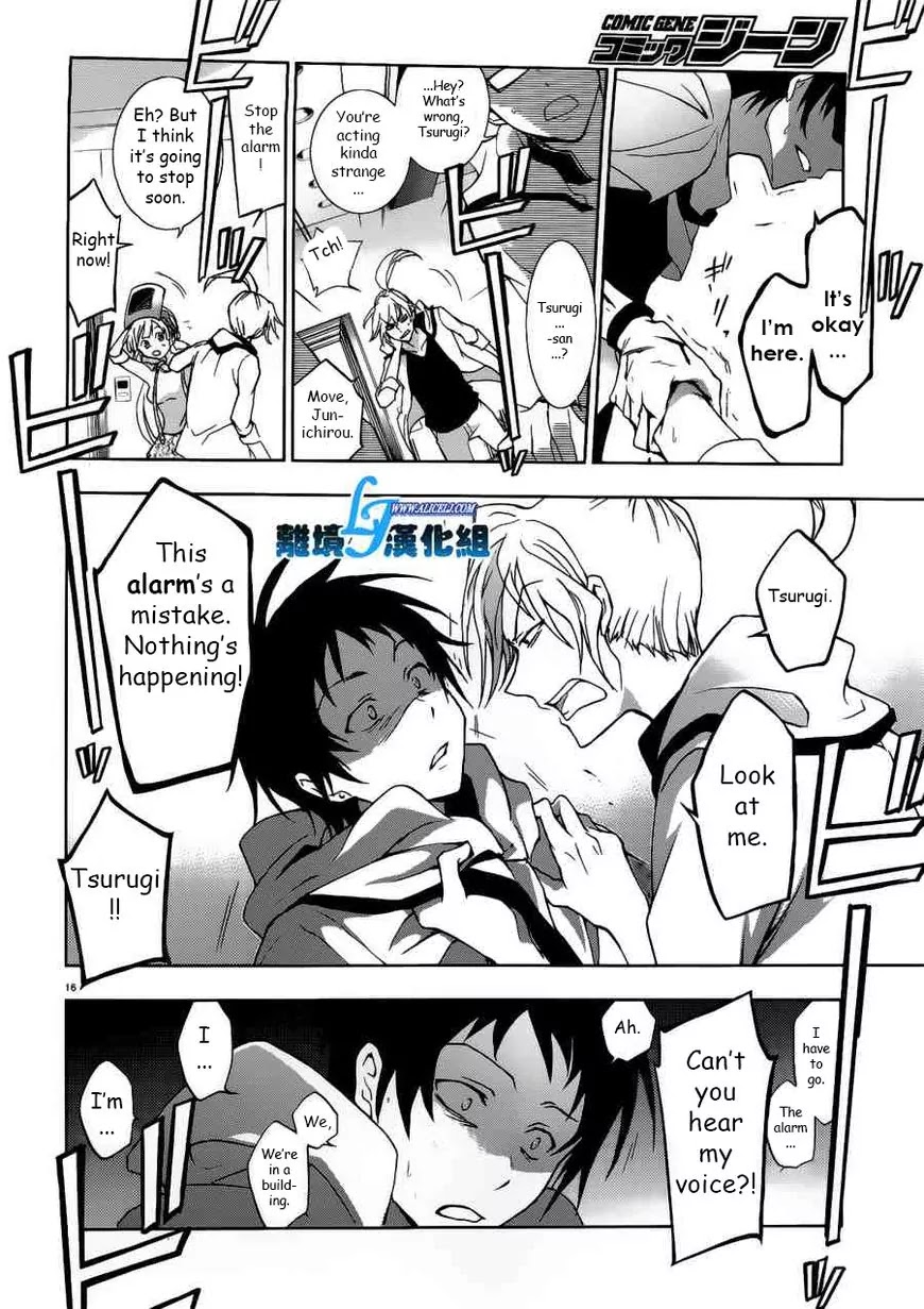 Servamp chapter 46 page 16