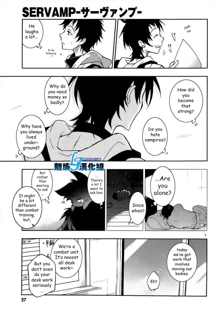Servamp chapter 46 page 5
