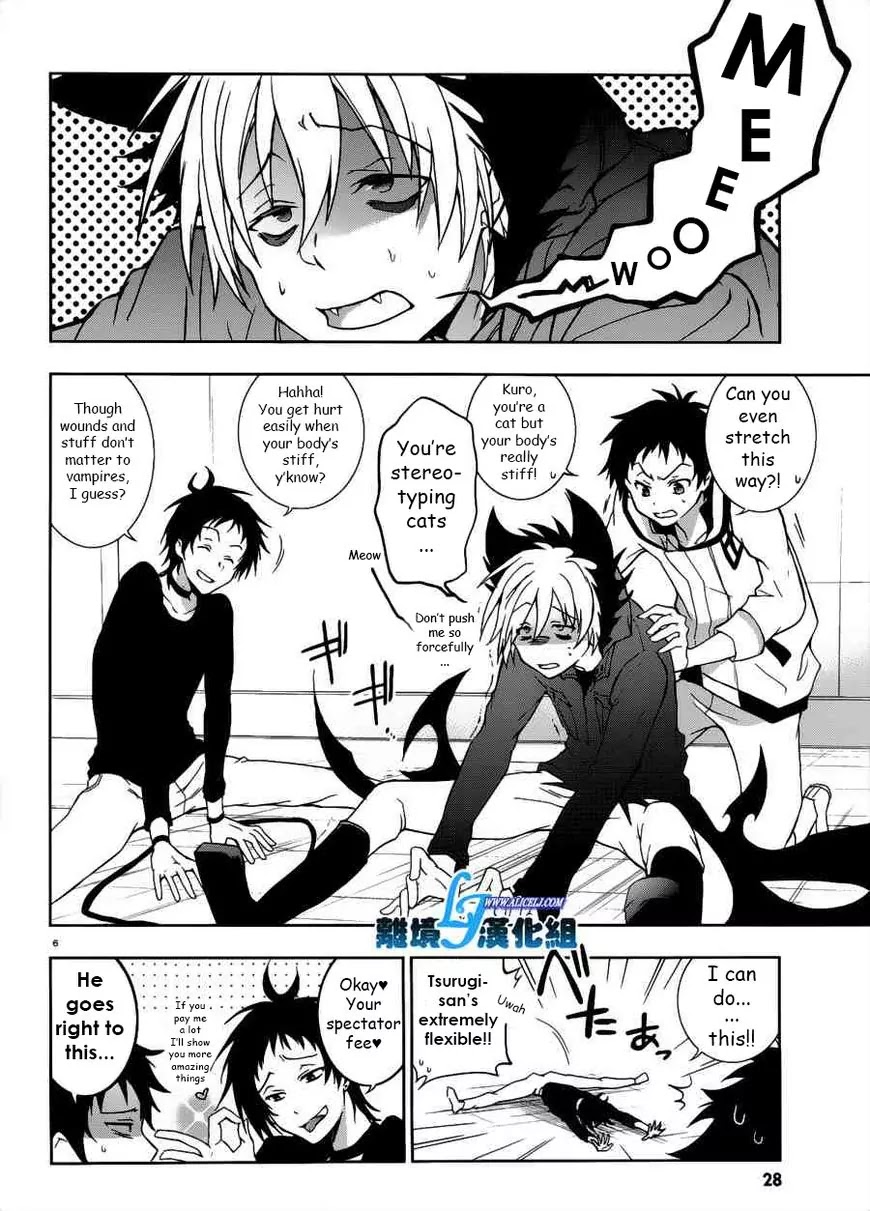 Servamp chapter 46 page 6