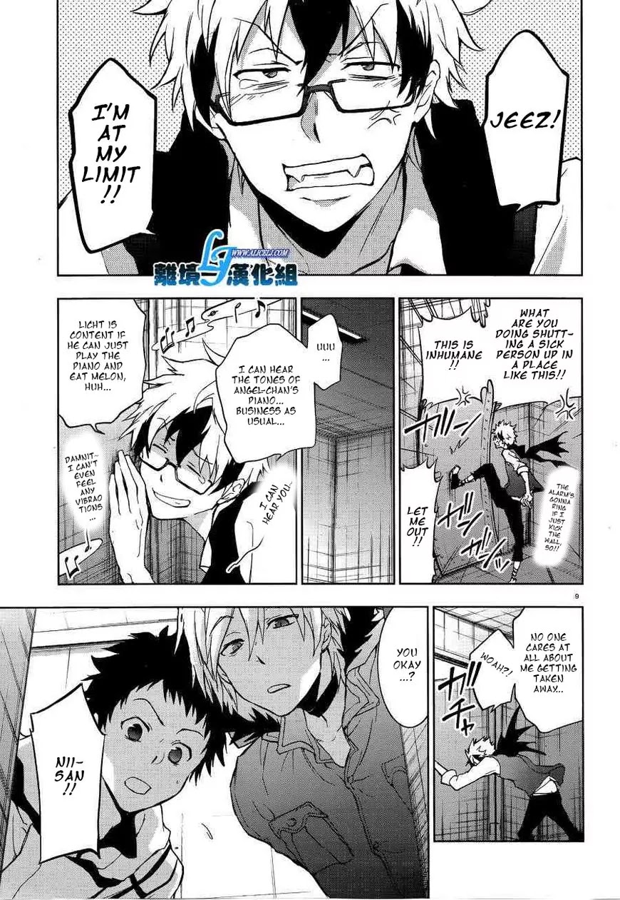Servamp chapter 48 page 11