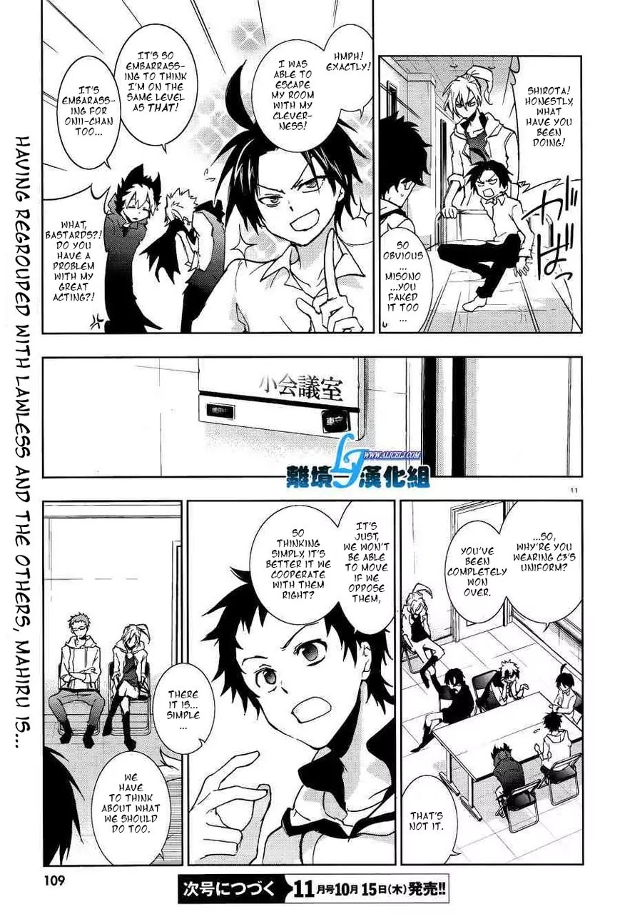 Servamp chapter 48 page 13