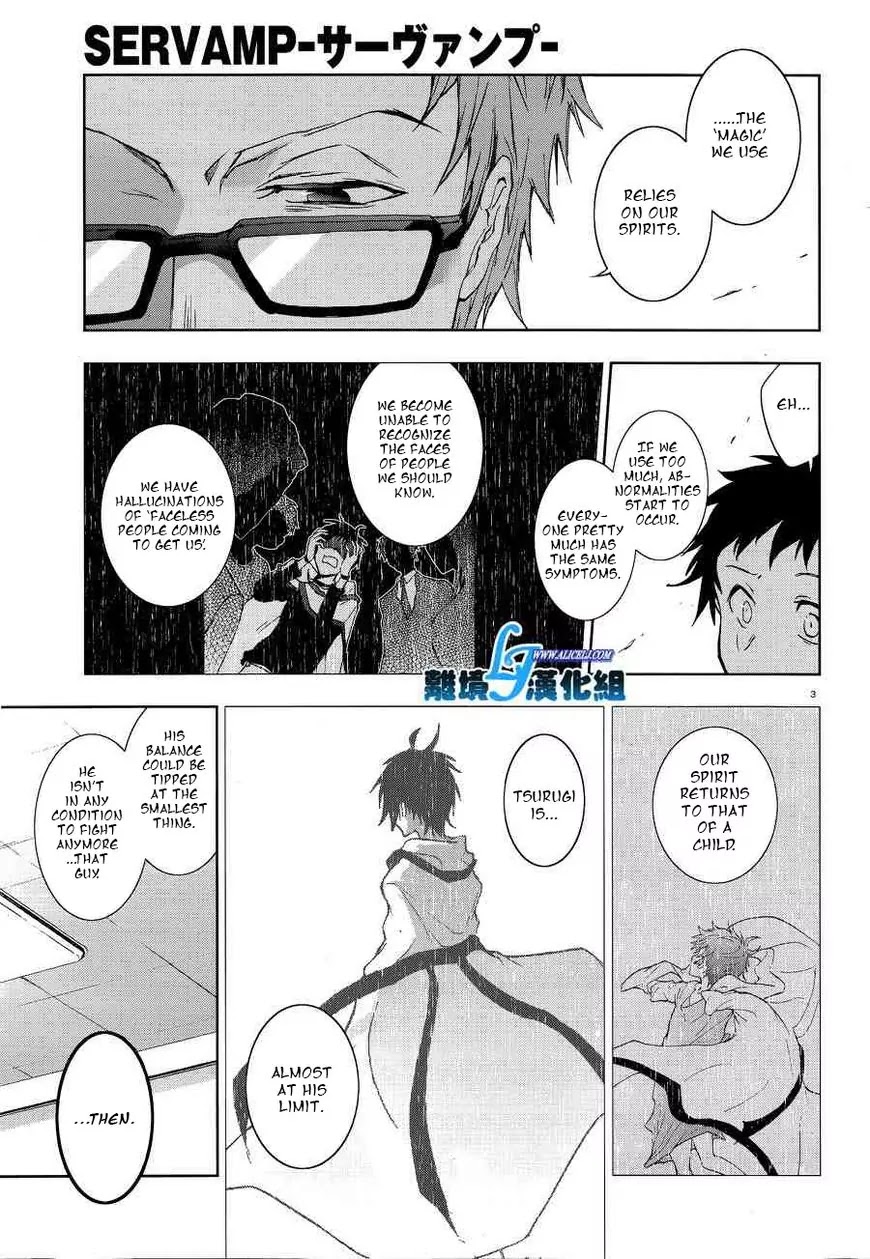 Servamp chapter 48 page 5