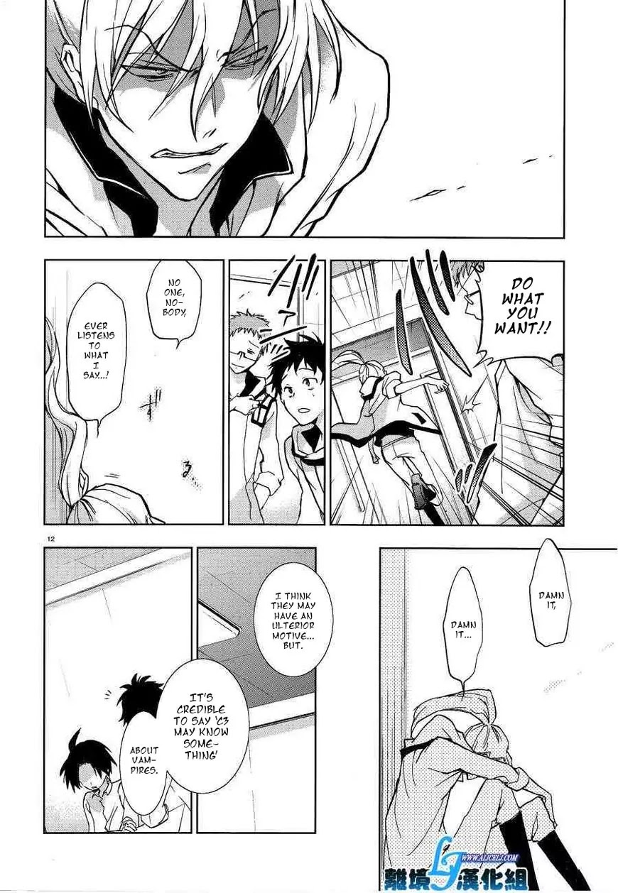 Servamp chapter 49 page 12