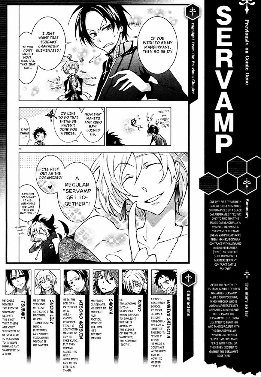 Servamp chapter 5 page 2