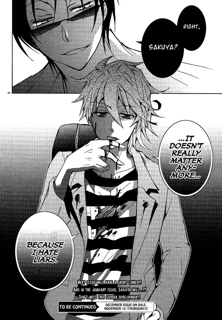 Servamp chapter 5 page 36