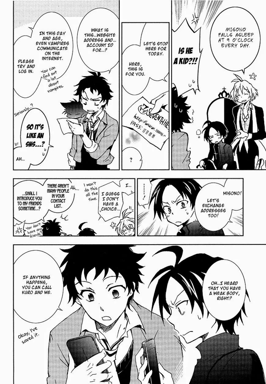 Servamp chapter 5 page 6