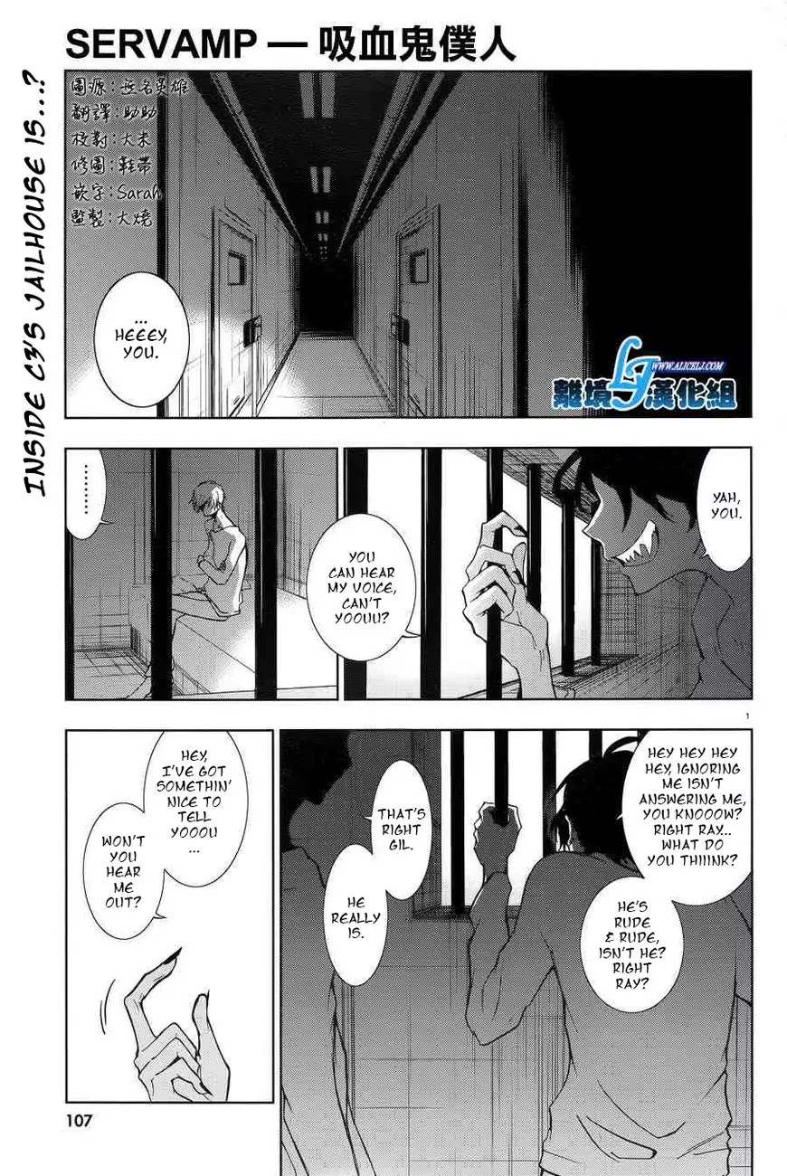 Servamp chapter 50 page 1