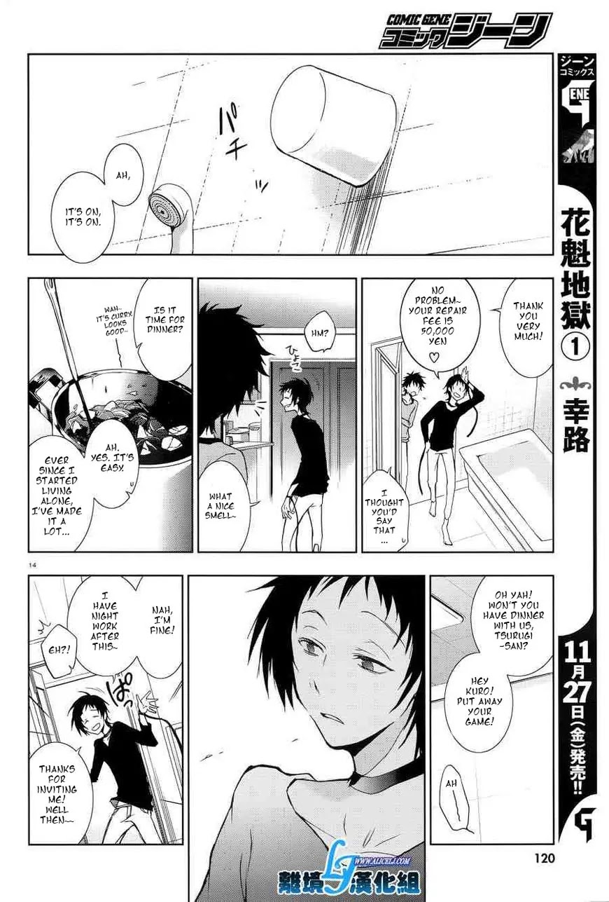 Servamp chapter 50 page 12