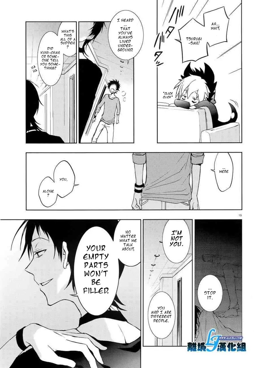 Servamp chapter 50 page 13