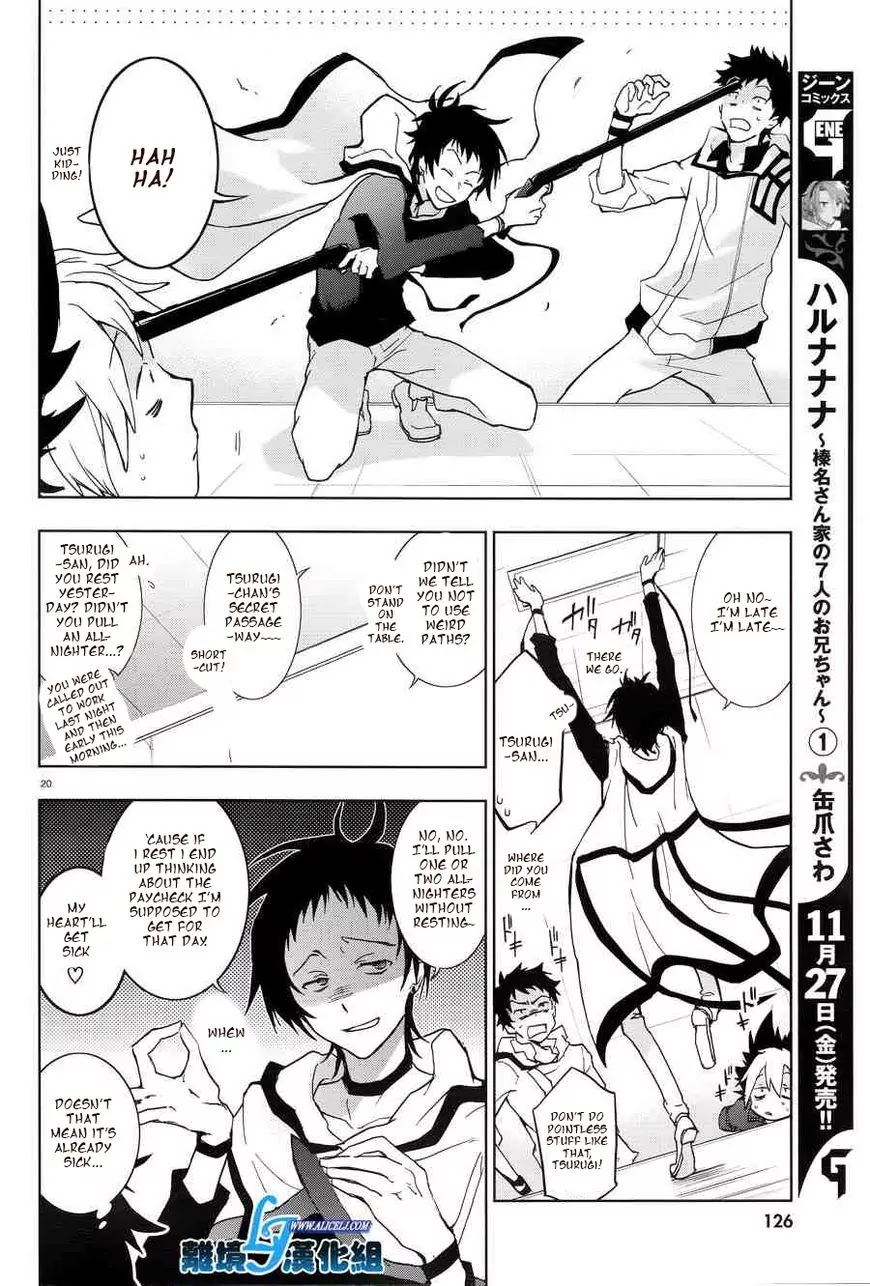 Servamp chapter 50 page 18