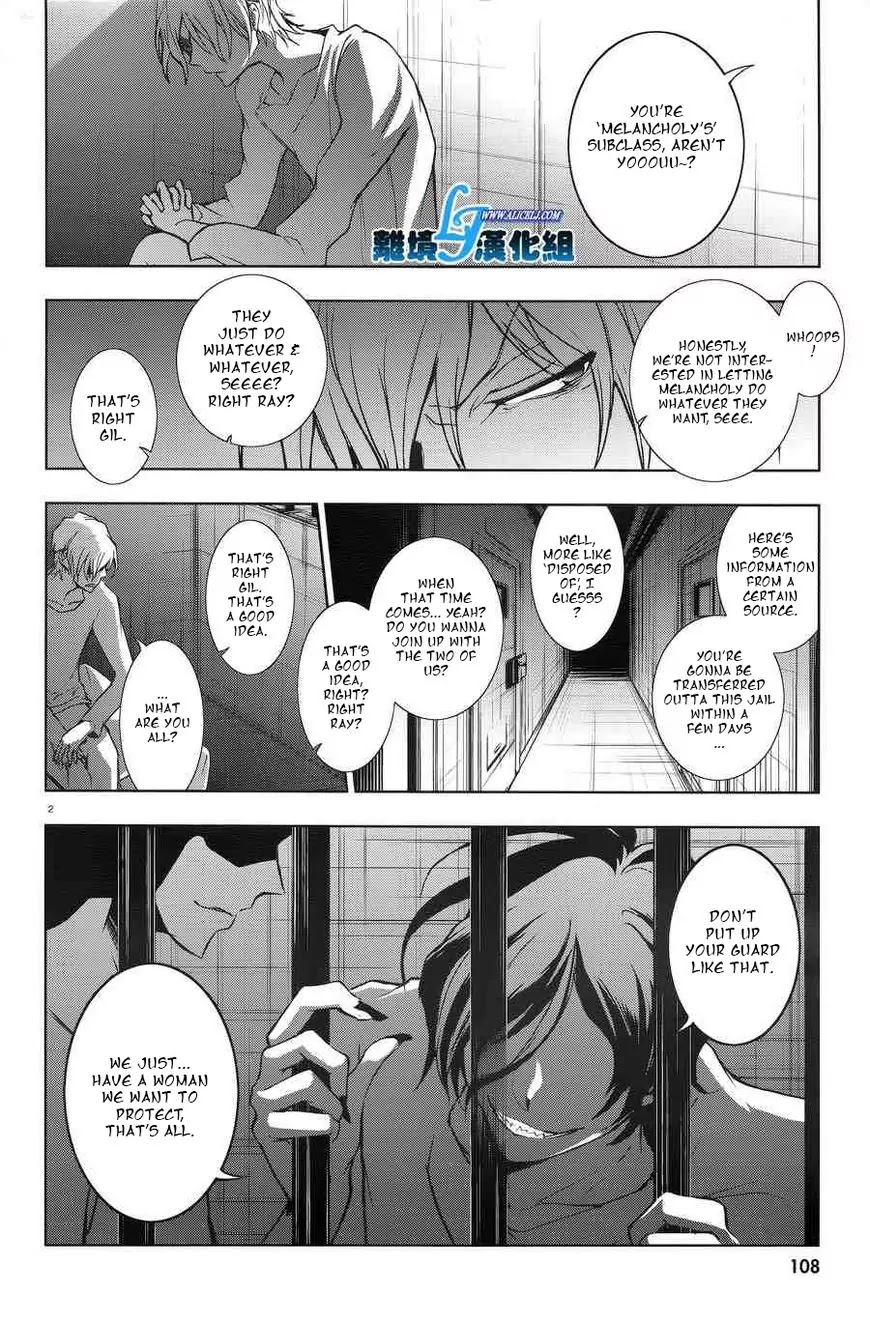 Servamp chapter 50 page 2