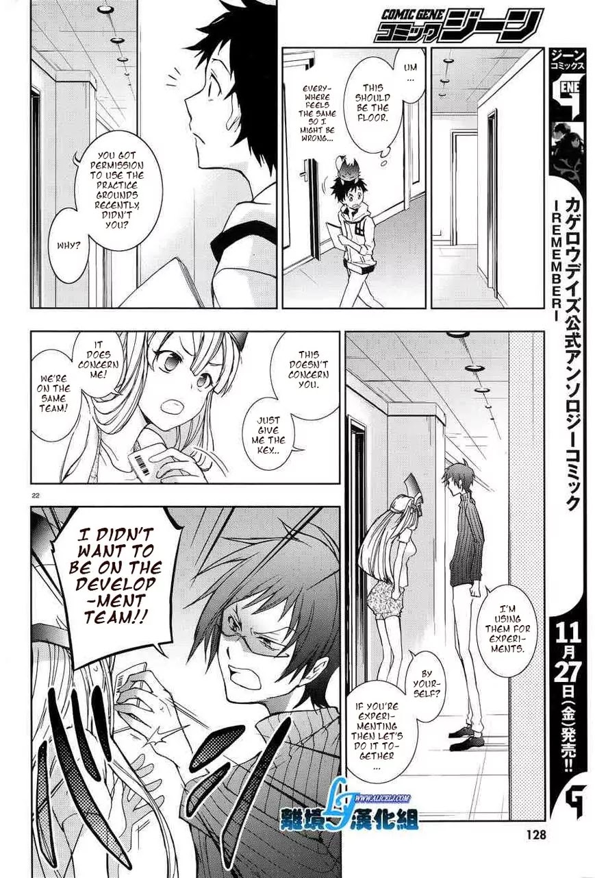 Servamp chapter 50 page 20