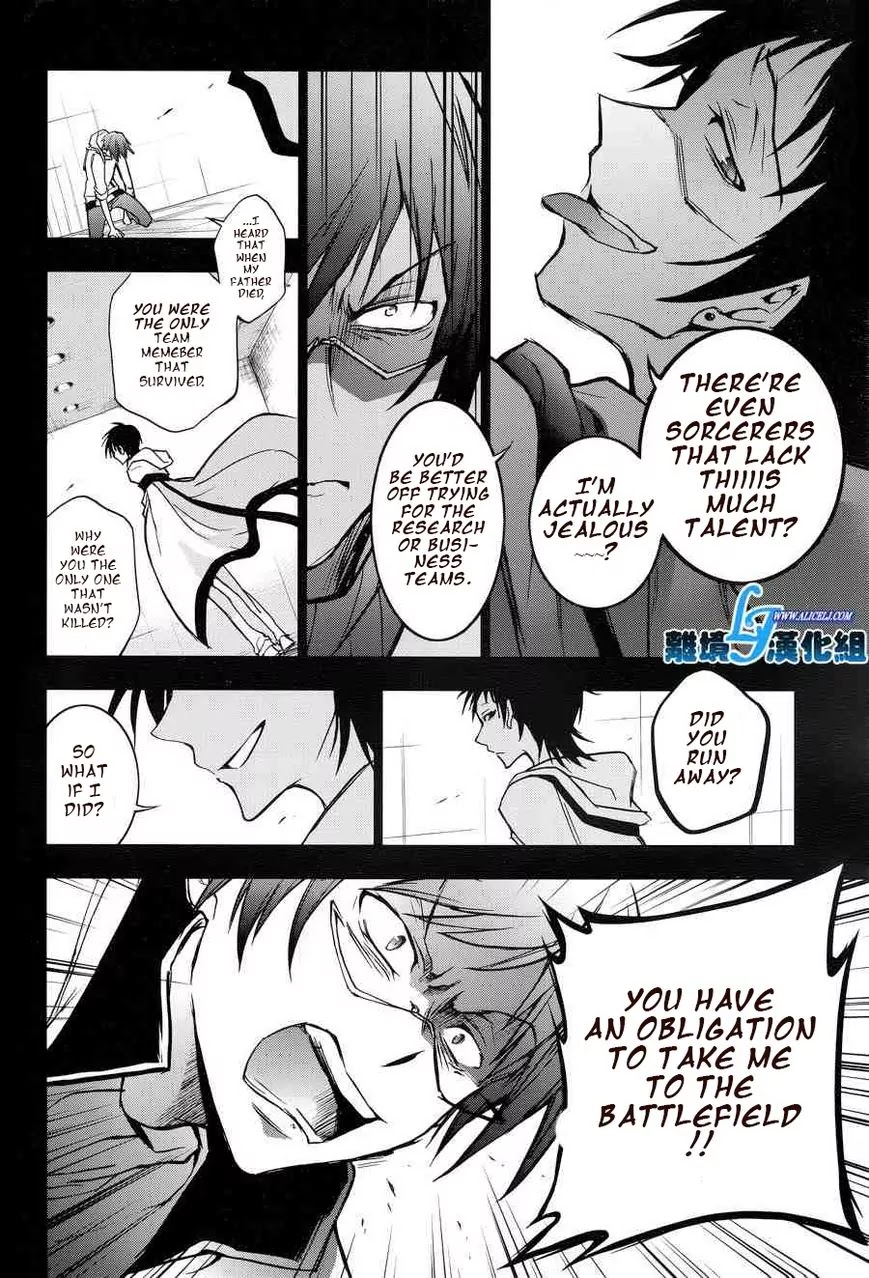 Servamp chapter 50 page 24