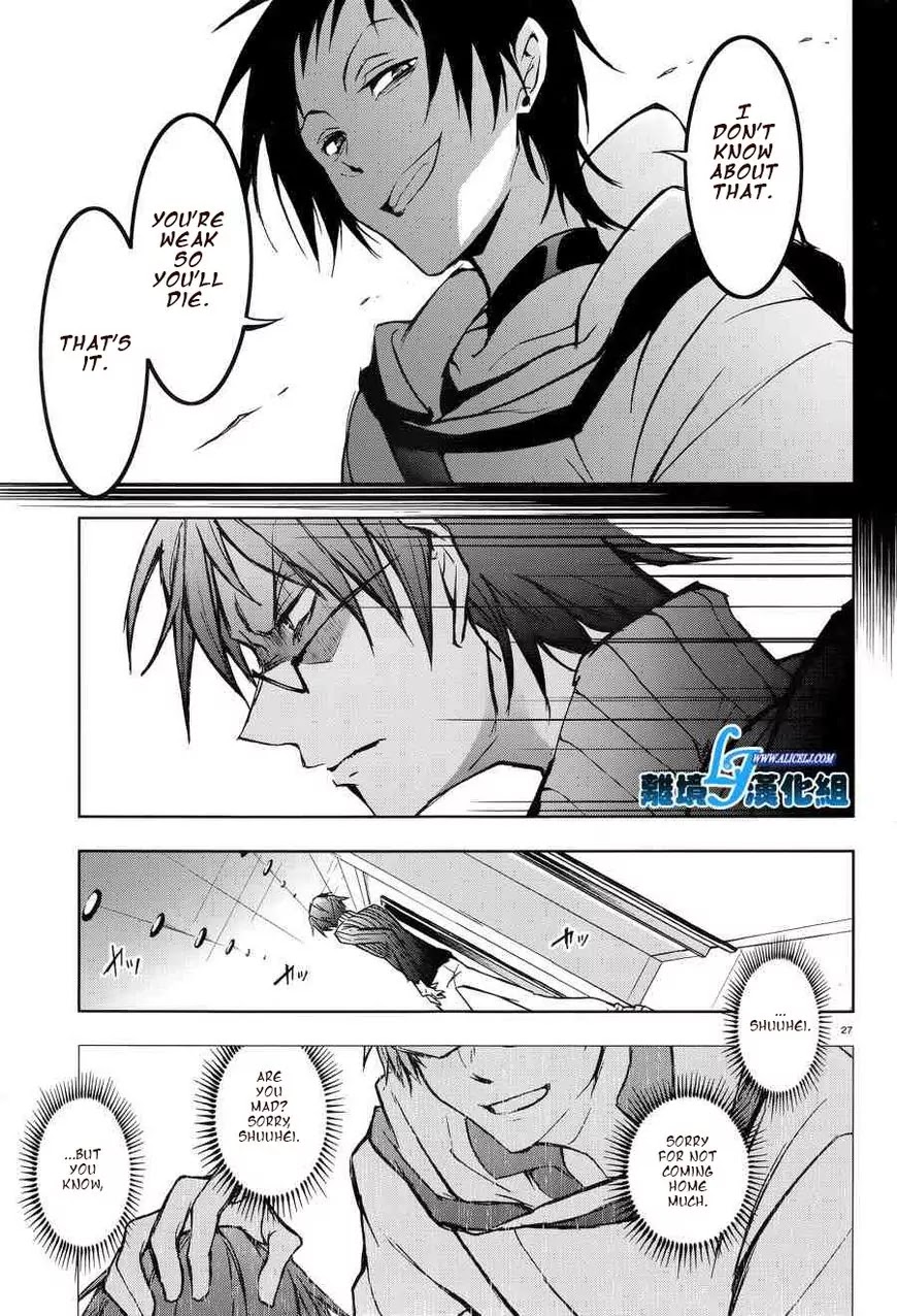 Servamp chapter 50 page 25