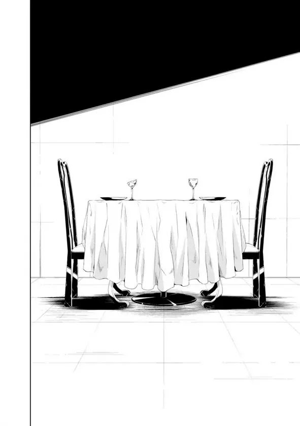 Servamp chapter 51.5 page 9