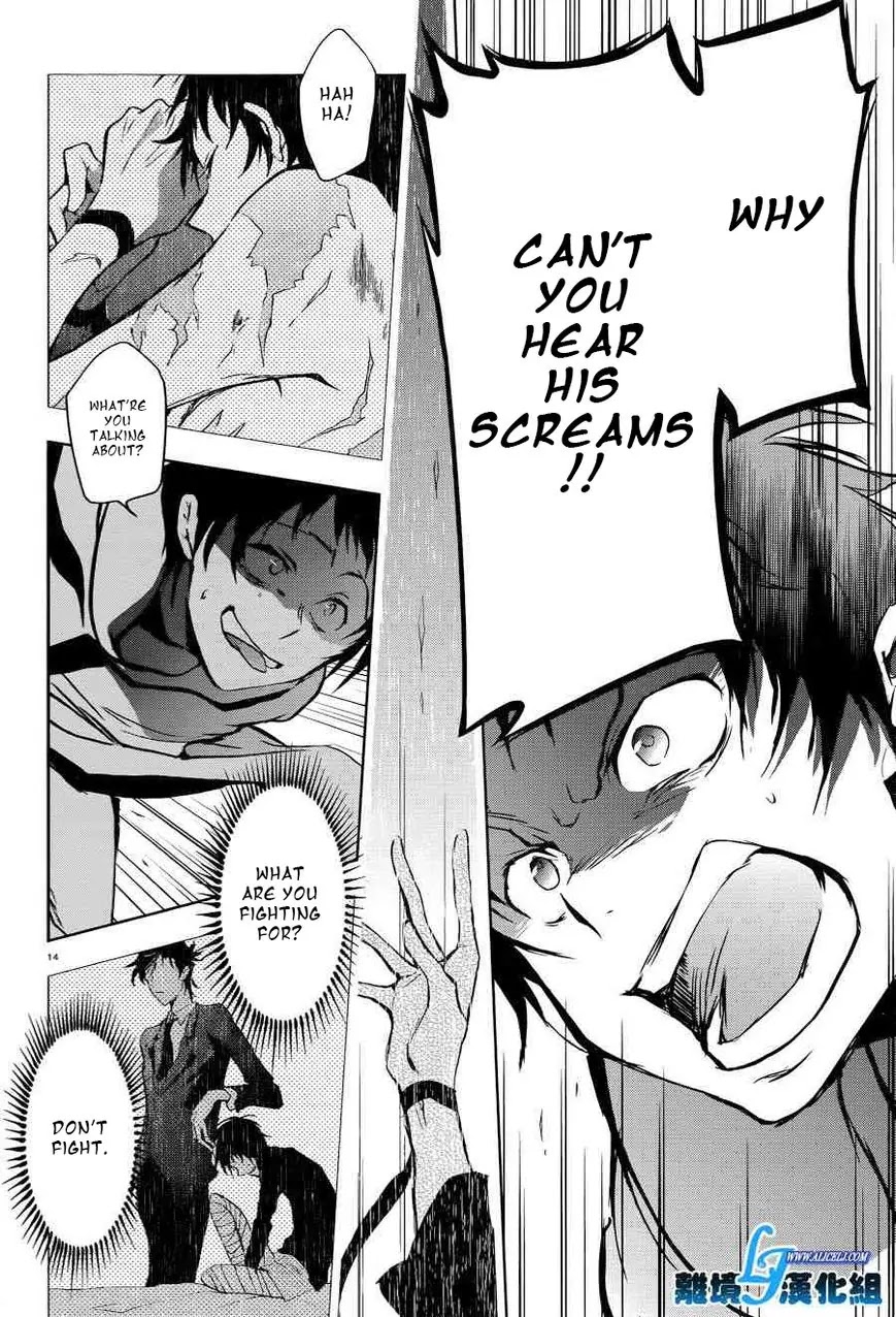 Servamp chapter 51 page 16