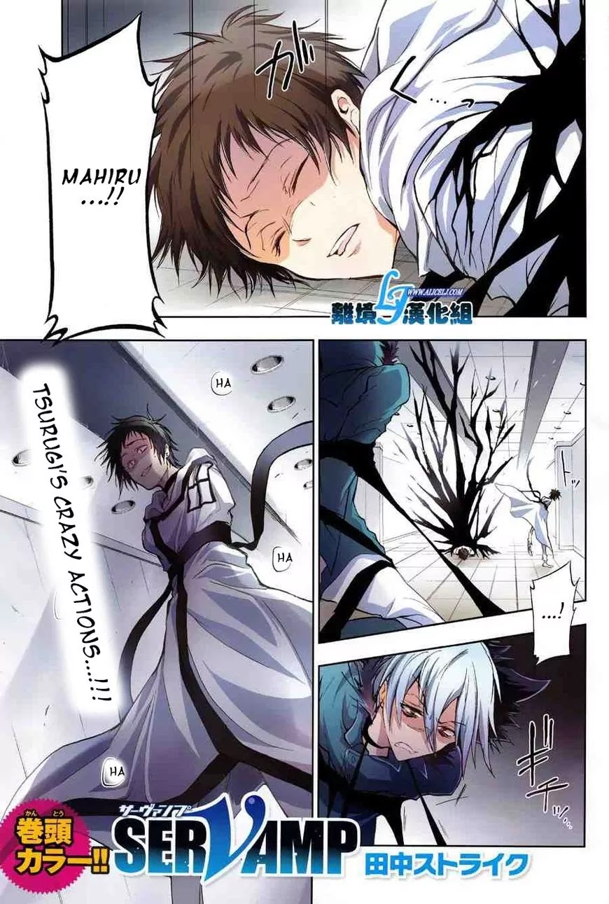 Servamp chapter 52 page 1